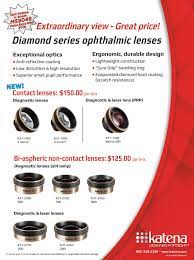 Katena Diamond Series Ophthalmic Lens